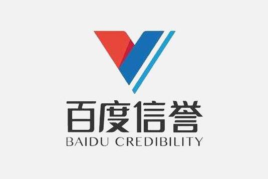 一元手机跑得快